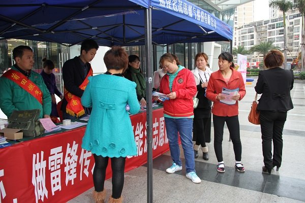 香港免费资料宝典大全