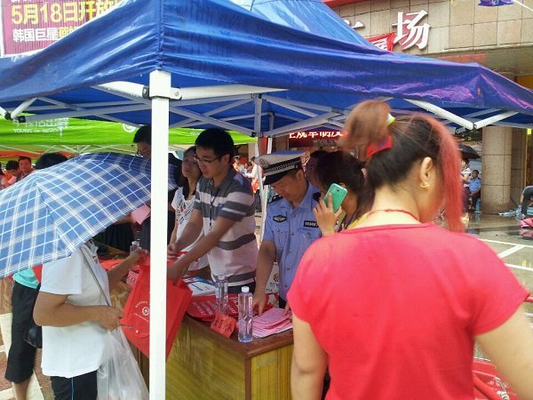 香港免费资料宝典大全