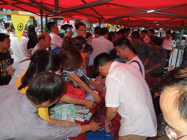 香港免费资料宝典大全