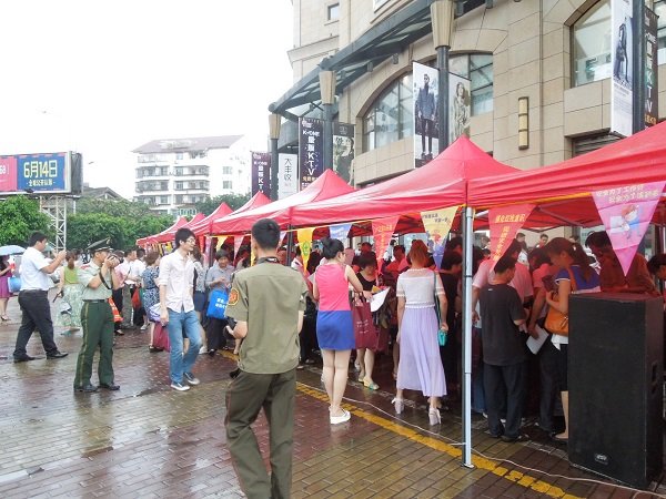 香港免费资料宝典大全