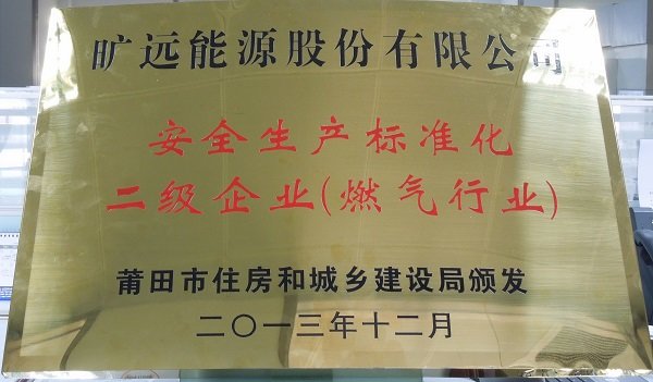 香港免费资料宝典大全