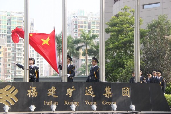 香港免费资料宝典大全