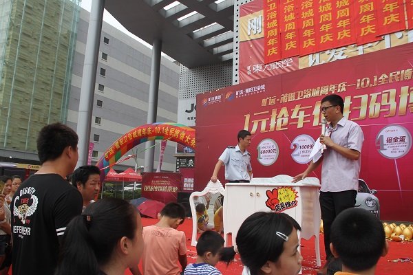 香港免费资料宝典大全