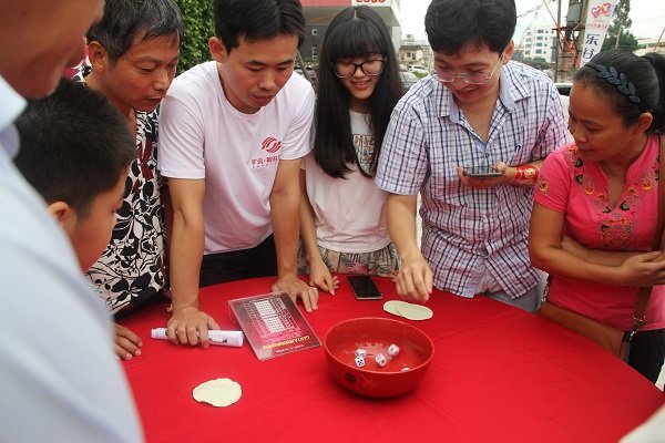 香港免费资料宝典大全