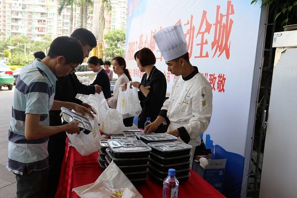 香港免费资料宝典大全