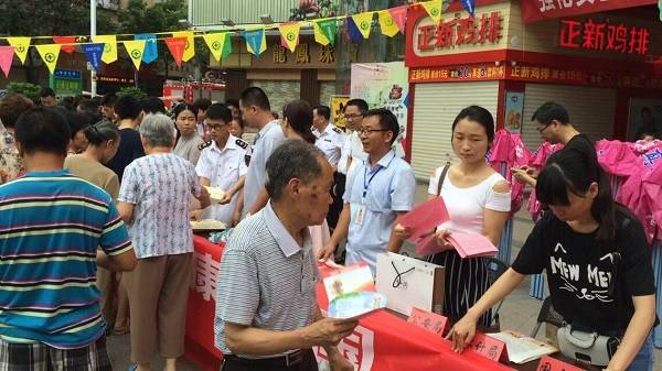 香港免费资料宝典大全