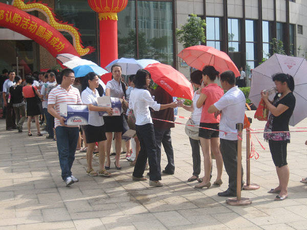 香港免费资料宝典大全