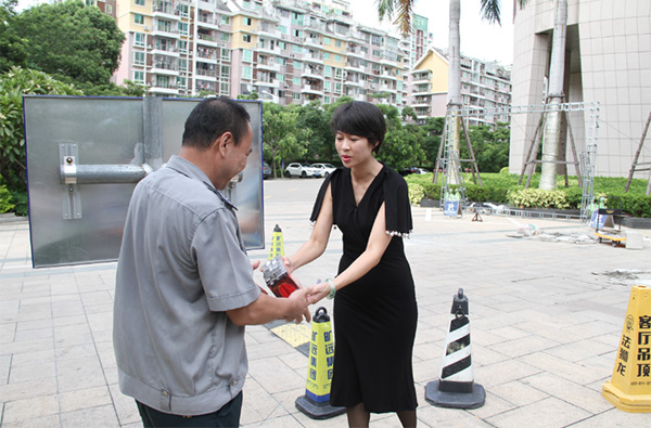 香港免费资料宝典大全