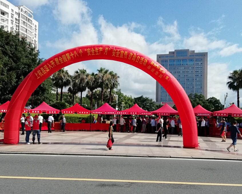 香港免费资料宝典大全