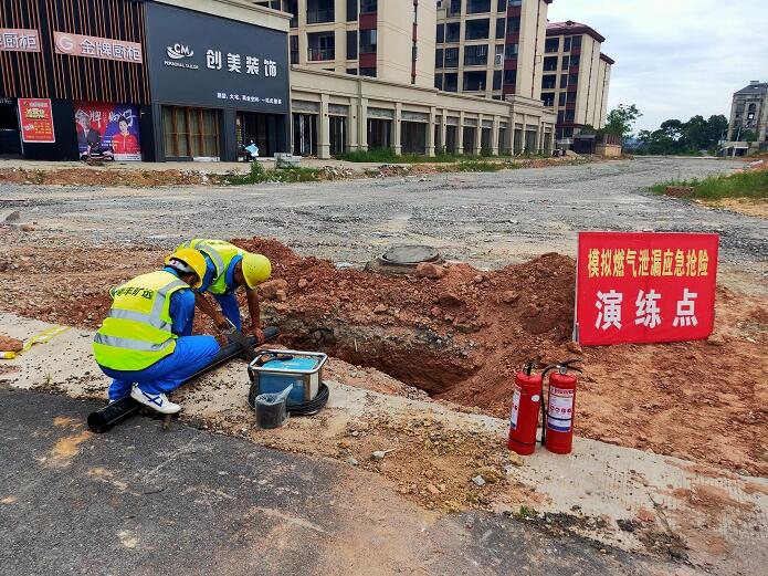 香港免费资料宝典大全