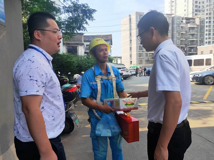 香港免费资料宝典大全