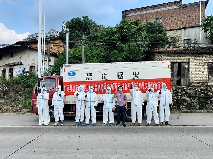 香港免费资料宝典大全