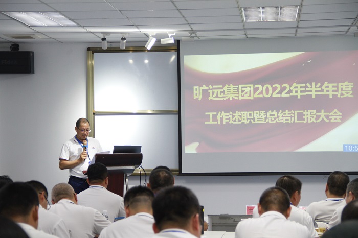 香港免费资料宝典大全