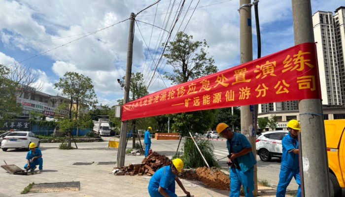 香港免费资料宝典大全