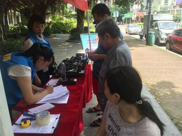 香港免费资料宝典大全